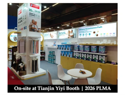 На-стенде Tianjin Yiyi|2026 ПЛМА